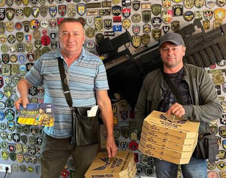 «Піца в лікарню» для поранених бійців