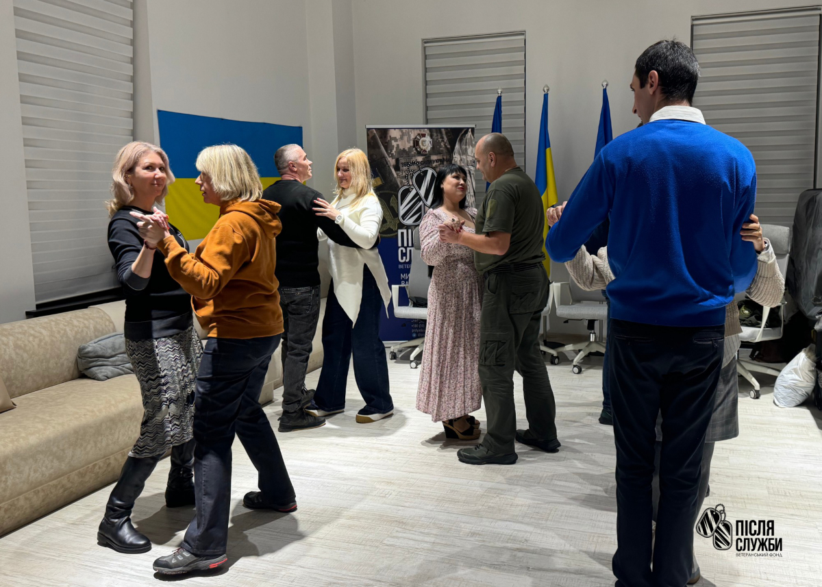 «Veteran Connect»: Вечір аргентинського танго