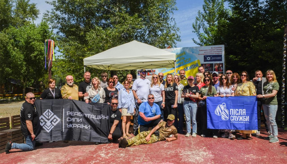 Час
для своїх — день, коли серця б’ються в унісон