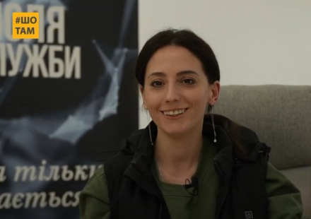 #ShoTam portal makes a publication about Halyna Sernivka