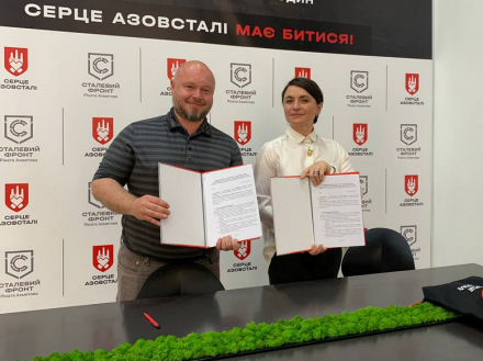 "Pislya Sluzhby" and "Heart of Azovstal" have joined together in a collaborative effort to provide support for veterans