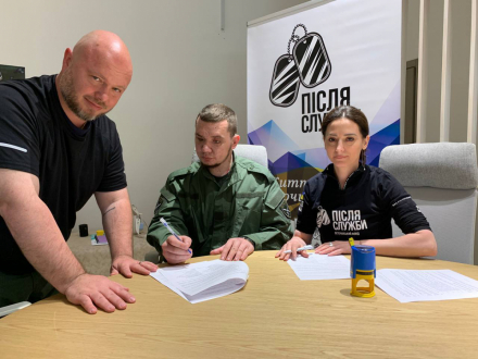 The signing of a memorandum with the CF "Pobachymo Peremogy" creates an opportunity to provide assistance to fighters who are experiencing…