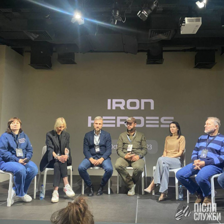 Інноваційні рішення у галузі протезування на «Iron Heroes»