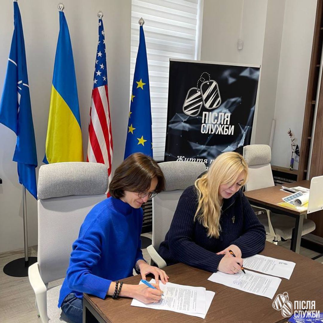 Partnership for even greater effectiveness in assisting Ukrainian veterans