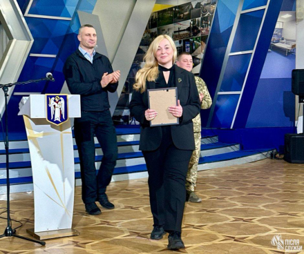 Awarding of the Charitable Foundation "Pislya Sluzhby" from 5 SAB