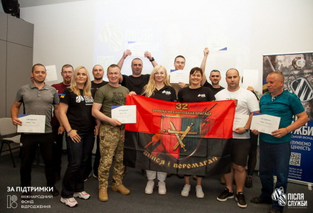 The training "Organization of Veteran Support Programs to Ukrainian Military Brigades" on June 10-13
