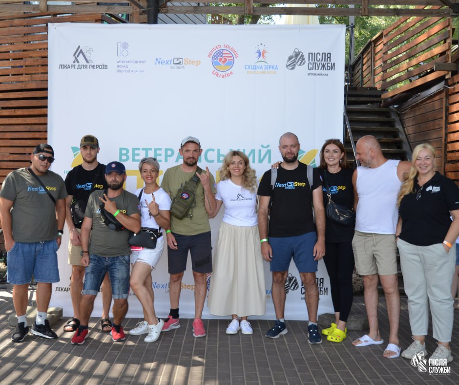 "Veteran picnic" on the banks of the Dnipro