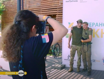 Телеканал ДІМ: Ветеранський пікнік на березі Дніпра: відновлення захисників