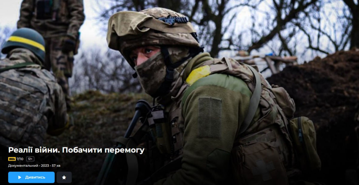 Фільм про партнера нашого Фонду Влада Єщенка